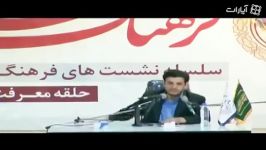 رائفی پور . به مرگ جاهلی نمیریم