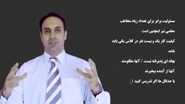 درباره تدریس در هنر  سعید طوفانی اصل