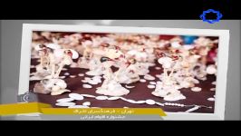 جشنواره اقوام ایرانی در فرهنگسرای اشراق