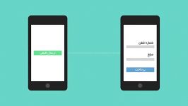 باهمتا ساده ترین راه دریافت پول