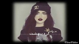 طالع بینی به سبک girly m