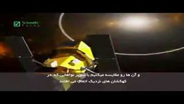 اثبات معجزه علمی قرآن توسط دانشمندان آمریکایی