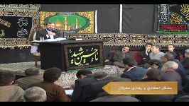 مشکل اعتقادی رفتاری مشرکان