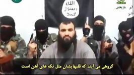 پیشگویی حضرت علی درباره داعش