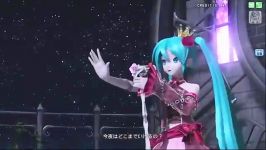 Vocaloid Hatsune miku  Romeo and Cinderella pd pv