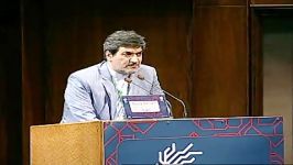 FIDIC ASPAC 2015 Tehran Conference  Reza Ansari