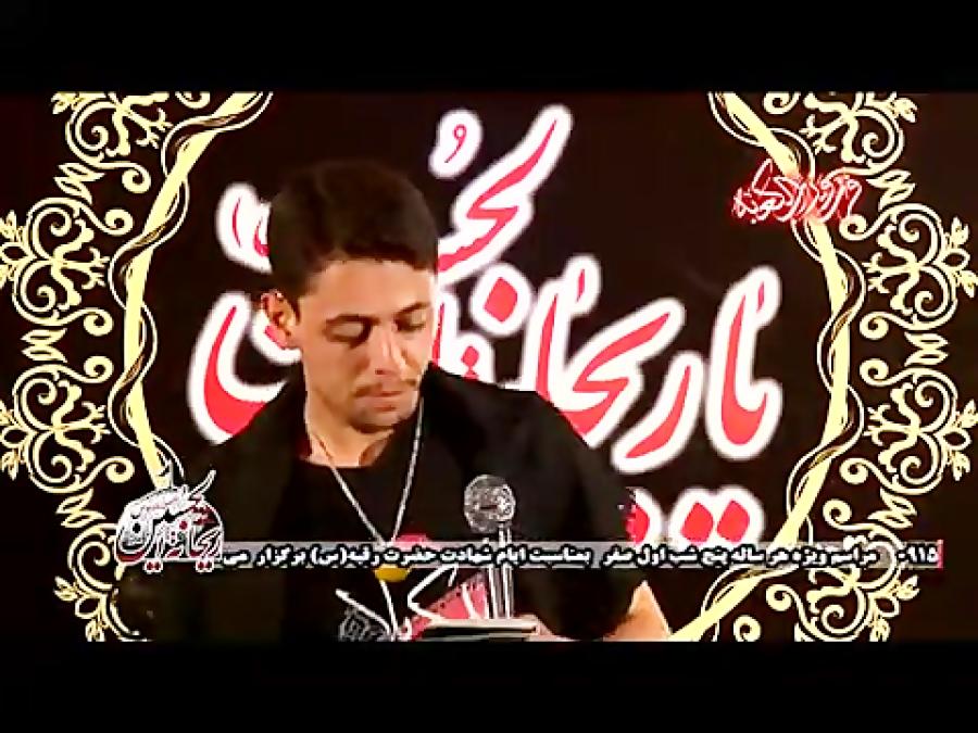 مجتبی چوپانی شلا قی امام حسین