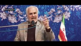 انتقاد دکتر حسن عباسی فوتبال  قهرمانان پوشالی
