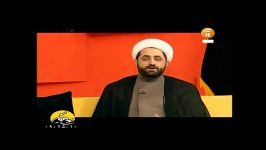 برنامه صبحی دیگر حجت الاسلام محمد برمایی