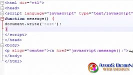 آموزش جاوا اسکریپت قسمت اول