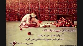  هِعیی خُـــدا 