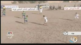 اخبار ورزشی 7 شهریور 91  آغاز هفته هفتم لیگ برتر فوتبال