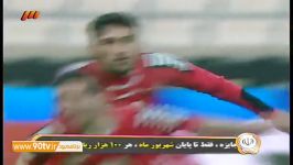 مورد عجیب پروپیچ ماجرای انتقال جنجالینود ۱۶ شهریور