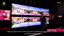 با تلویزیون جدید «Super UHD» ال جی آشنا شوید + فارسی