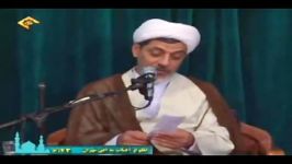 شرح حکمت ۱۵۰ نهج البلاغه  حجت الاسلام رفیعی