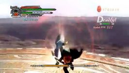 DMC 4SE Dante vs Crazy Dante Masamune Dante Mod