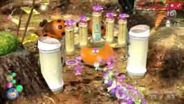 ویدئو بازی نمک Pikmin 3