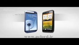 مقایسه گوشی های سامسونگ گالکسی s3 HTC One x