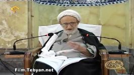 مصائب امام حسن عسگریع سخنان آیت الله بهجت