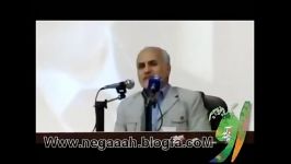 اسلام برای ایران است یا ایران برای اسلام؟