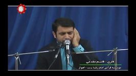 حاج قاسم مقدمی