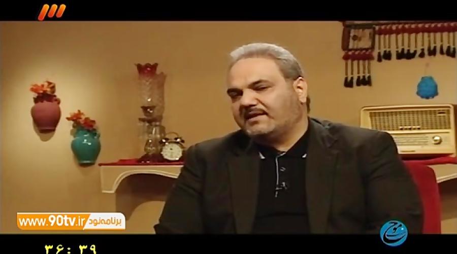 خاطره تلخ جواد خیابانی باعث بغض مجری برنامه شد