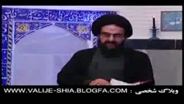 سیره تاریخی جوادالائمه علیه السلام ،شهادت کلیپ402