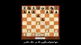 شطرنج  تئوری گشایش ها  دفاع فیلیدور گشایش پونتسیانی