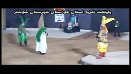 تعزیه حر بابازی رضا خادم سیدالشهدا سیدمحسن موسوی