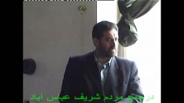 سوقندی در جمع مردم شریف عباس آبادبخش 2