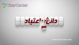 ساخت لوگو ریوال همایش ها