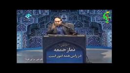 رحیم پور ازغدی مذهب در زندگی ما نیست