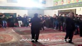 مداحی سوزناک حاج حسین قهاری بخشایشی