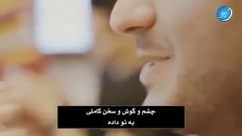 نشید یا من عصیت  عبدالله المهداوی  زیر نویس فارسی