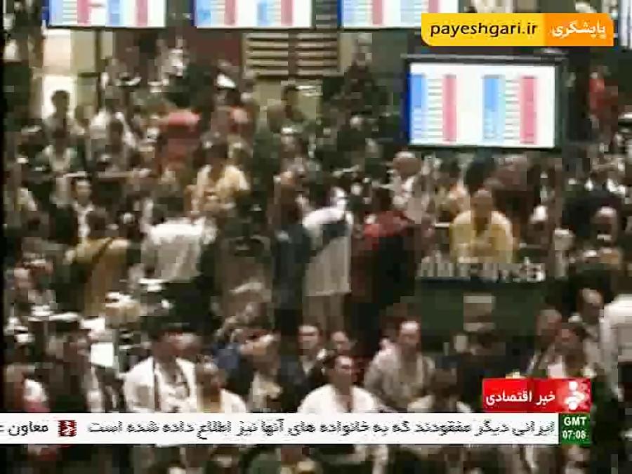 گزارشی قیمت نفت طلا در بازار جهانی