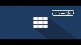 سرویس مروارید پرورشی طرح گل زنانه  کد 7644