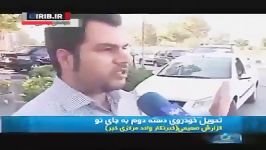 غالب کردن ماشین دست دوم بجای نو در ایران خودرو