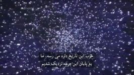 تاریخچه ستاره شناسی مایاها 4