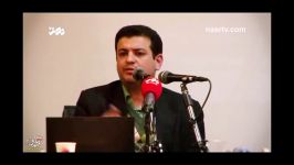 شفاف سازی خاندان صادق شیرازی توسط استاد رائفی پور