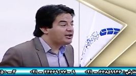 شفیعی فرد  شادکامی