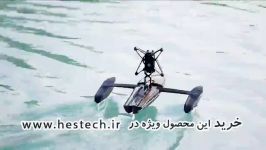 خرید PARROT HYDROFOIL DRONE