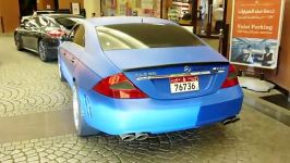 آسما CLS55 آبی مات