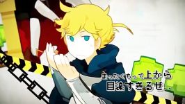 Kagamine Rin and len  Death Should Not Have Taken Thee