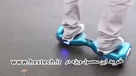 Airwheel Airboard خرید  www.hestech.ir