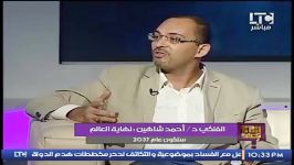 پیشگوی مصری سقوط جرثقیل عمدی بود +ویدیو
