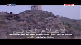 حمله انصارالله به برج مراقبت سعودی موشک کورنت