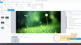 آموزش کار انیمیشن motion path پیشرفته در storyline2