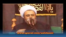 استاد دانشمندبهترین مردم نزد خدا زبان امام علی ع