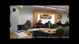 نمایندگان سازمان های غیردولتی در سازمان ملل در تهران