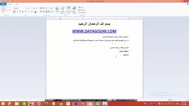 افزایش فالور ارسال کامنت اینستاگرام